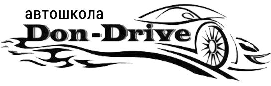 Автошкола "Don-Drive" г. Донецк